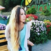 an application by bashmakovaevelina